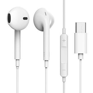 삼성 갤럭시 호환 C타입 유선 이어폰 오픈형 화이트 아이폰15 16 호환 학교 시청각 교육 필수템