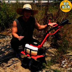 청년농기계 미니 관리기 농업용 소형 텃밭 트랙터 승용 4행정 C사 1위 미니관리기 청년농기계 온라인최저가