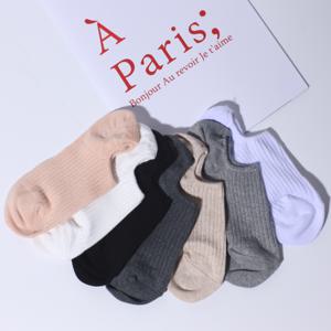 위키란쥬 국산 향기나는 덧신 스니커즈 골지 무지 양말 5켤레 잘 벗겨지지 않아요