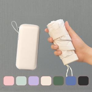 미니 사각 암막 양산 양우산 초경량 접이식 우산 우양산