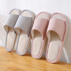 1+1 린넨 거실화 실내 슬리퍼 층간소음방지 쿠션 실내화 1+1행사 중