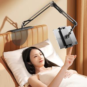 침대 휴대폰 태블릿 거치대 높이조절 자바라 스탠드 갤럭시탭 아이패드 OSA-T40N1L