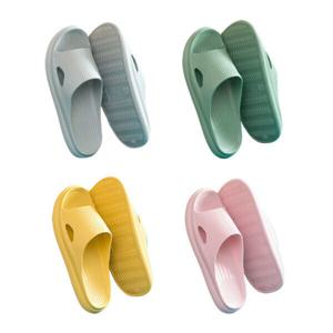 층간소음 실내슬리퍼 남성 여성 EVA 사무실 학생 거실화