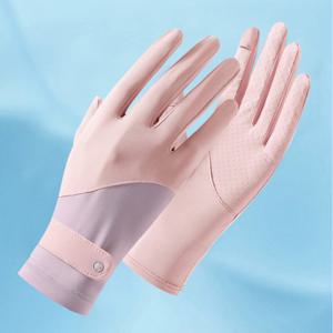 uv 자외선차단 골프 등산 운전장갑 여성 쿨 여름장갑