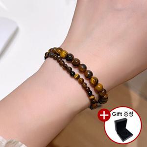 특A 호안석 두줄 원석팔찌 행운기원 케이스증정