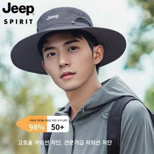 JEEP 지프 남성 여성 공용 등산 모자 버킷햇 아웃도어 정글모 벙거지