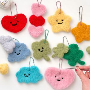 양모 펠트 키링만들기 만들기 diy 만들기키트 재료 9개세트