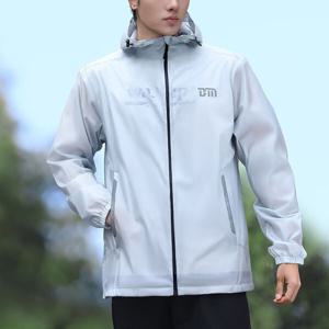 하이퍼틴 남성 방수방풍 바람막이세트 방풍자켓세트 (2개이상 추가할인)