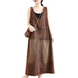 멜빵원피스 여미디 A라인 솔리드 브이넥 빅사이즈 원피스