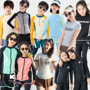 무배특가 아동수영복 주니어래쉬가드 물놀이용품 생존수영복