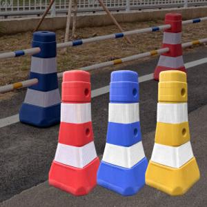 지아이엘 연결형 라바콘 주차금지 진입금지 표지판 꼬깔 주차콘