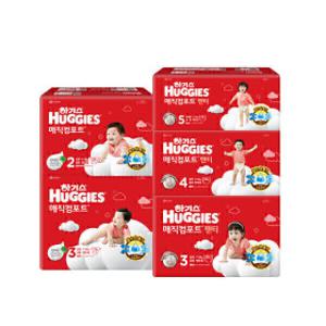 하기스 매직컴포트 기저귀 3박스 모음전
