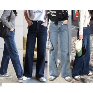 나나진 당일발송/봄청바지/키작진/밴딩/데님와이드/부츠컷/일자/배기/루즈핏/빅사이즈/여자청/아이스진