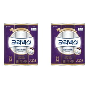 크리넥스 데코소프트 화장지 28M 24롤 2팩