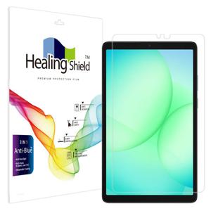 갤럭시탭A11 블루라이트차단 액정보호필름