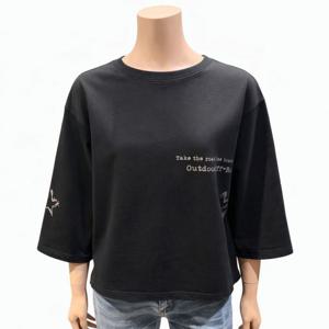 지프  여성용 별프린트 7부 티셔츠 (JR1TSF816)