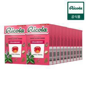 리콜라 허브 무설탕 캔디 크랜베리 40g 10개
