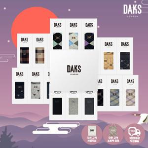 [닥스] 여성 남성 양말 3족세트 9종 택 1