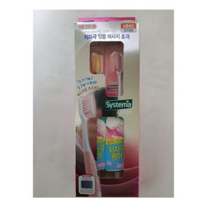 시스테마 약한잇몸용 칫솔 2개입 기획 라이온코리아