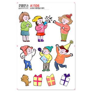 아트박스/꾸밈인스 A1506-꾸밈인스스티커_해피벌스데이