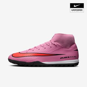 [나이키] 머큐리얼 슈퍼플라이 10 아카데미 TF FQ8331-600