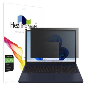 레노버 아이디어패드슬림3 15IRH10 프라이버시저반사