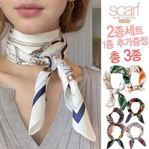 여성 쁘띠 스카프 2p (1p 추가증정) 봄 가을 간절기 실크느낌 머플러