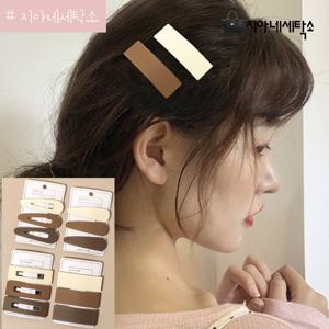 [지아네세탁소] 커피우유삔 헤어핀세트 헤어악세사리