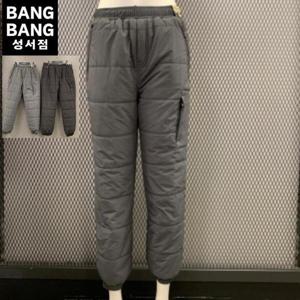 뱅뱅 HC04 겨울여성 밴딩 카고 조거 패딩 솜바지 NPK801