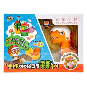 뽀로로 아이스크림 공룡놀이 점토 역할놀이 장난감
