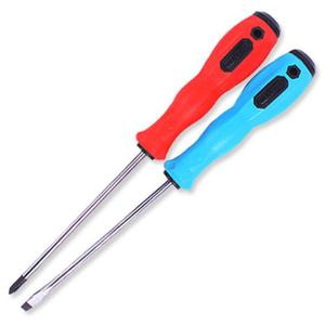 자야드라이버 세트(JD-208B)