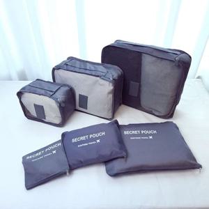 여행 캐리어 파우치 수납가방 6종세트 그레이
