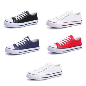남자 학생 새학기 캔버스 운동화 편한 단화 스니커즈