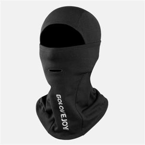 3D입체 방수아웃도어 방한 바라클라바 전면마스크 발열마스크 방한바라클라바 스포츠넥워머 방한넥워머