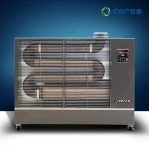 캐로스 CAH-T16000 원적외선튜브히터 휴게소난로 곱창난로 석유난로 돈풍기 등유난로 대형난로