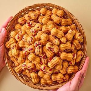 [대구명물] 핫한 대구 서문시장 명물 땅콩듬뿍 대왕 땅콩빵 90개입