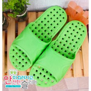 샤바스 안전라탄 성인욕실화(그린) 270mm