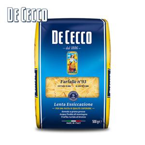 [보라티알] 데체코 파팔레 500g