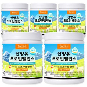 본트비 산양유 단백질 분말 유청 단백질쉐이크 420g 5통