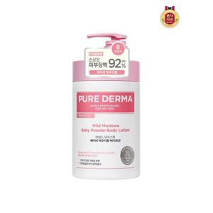 [온더바디]온더바디 퓨어더마 마일드 바디로션 베이비파우더 1L