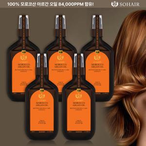 [NEW오렌지에디션] 쏘헤어 모로코 아르간오일 리파인드 더블케어 헤어에센스 100ml 5개