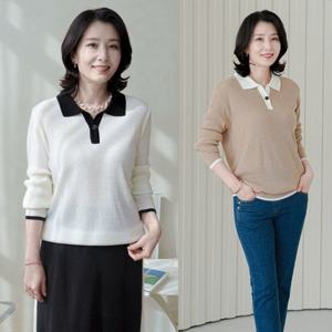 [쉬즈마담]T56147 S/S 골지니트 원버튼 배색카라/엄마옷