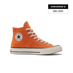 [컨버스공식] 척70 시즈널 컬러 라이프 애프리콧 A11442C