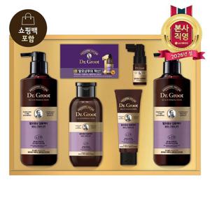 [LG설선물세트] 닥터그루트 품격과사랑헤어세트(샴푸 330mlX2개+샴푸 180ml+샴푸 75ml+토닉 10ml+샤쉐)