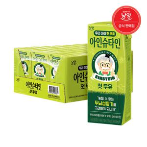 아인슈타인 첫우유 190ml X 24팩