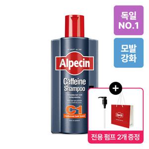 알페신 카페인 샴푸 C1 600ml (모발 강화) (+펌프+쇼핑백 증정)