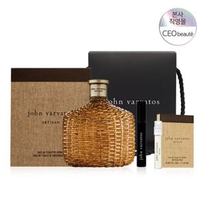 [공식수입] 존 바바토스 아티산 EDT 75ML + 퍼퓸 케이스 세트