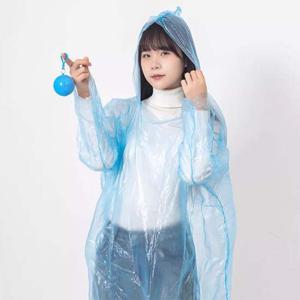 파스텔 휴대용 비옷 남여공용 우의 우비 캡슐 우비볼 우의 우비 레인코트 비옷 휴대용비옷 오토바이우비 휴대우의 캠핑우비 남성우비 여성우비