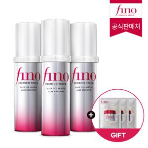 NEW 피노 프리미엄 터치 헤어 오일 세럼 에어리 스무스 70ml 3개 + 피노 마스크 체험분 3매