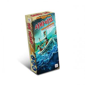 [보드엠팩토리]서바이브 확장 돌고래 대왕오징어